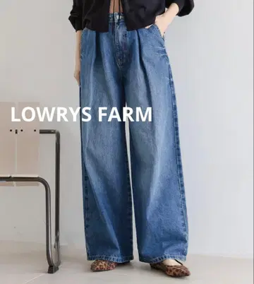 LOWRYS FARM 턱 와이드 데님 L
