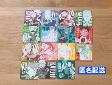 괴수 8호 아트 코스터 괴수 8호전