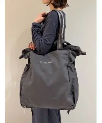 GELATO PIQUE 그레이 마더백
