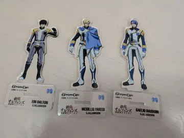 아크릴 스탠드 아인 마크기리스 가에리오