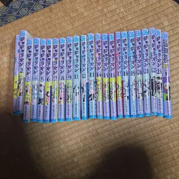 죠죠리온 23권까지의 세트 24권 렌탈 포함