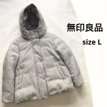 무인양품 사이즈 L 다운 코트