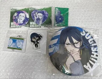 WIND BREAKER 스기시타 쿄타로 굿즈 세트