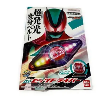 초광변신 벨트 DX 제츠 드라이버 카드 포함