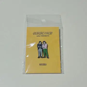 [ 마유리카 ] GEININ PINS 핀 배지 요시모토 개그맨