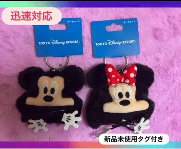 미사용 새상품 디즈니 미키&미니 팬캡 키체인