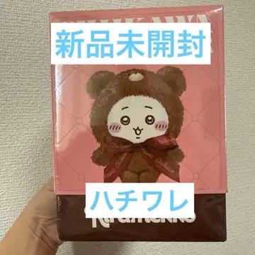미개봉 치이카와(먼작귀) Kiramekko Teddy Bear 하치와레
