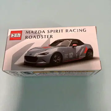 토미카 마쓰다 팬페스타 한정판 로드스터