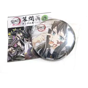 토키토 무이치로 막간화 캔뱃지 사 귀멸의 칼날 전집중전 캔뱃지 랜덤