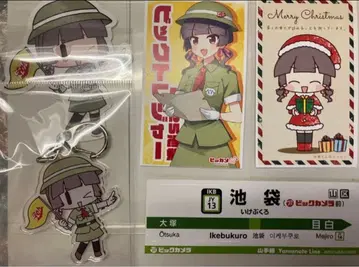 이케니시땅 아크릴 키링&스티커&야마노테선 스티커 이케부쿠로역 빅카메라