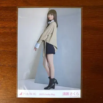 엔도 사쿠라 2025 LuckyBag 브로마이드