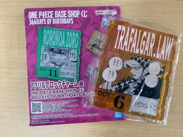 원피스 베이스 샵 아크릴 블록 참 로우