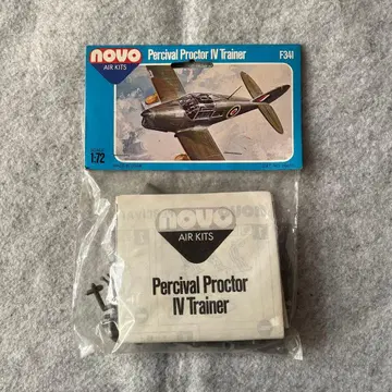 노보 1/72 퍼시벌 프로텍터 4