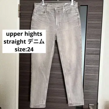 upper hights 그레이 스트레이트 데님 팬츠