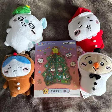 치이카와 크리스마스 봉제 인형 세트 우드 트리