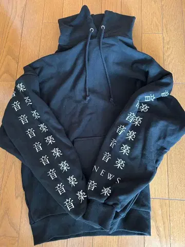 NEWS 후드티 2022 음악