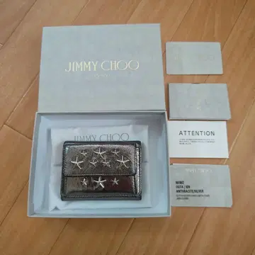 JIMMY CHOO 메탈릭 실버 3단 폴더형 지갑