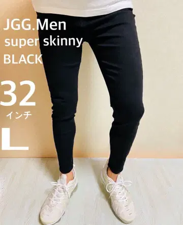 JGG.Men 제깅맨 스키니 팬츠 스키니 데님 k32