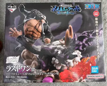 원피스 제일복권 라스트 원 곰