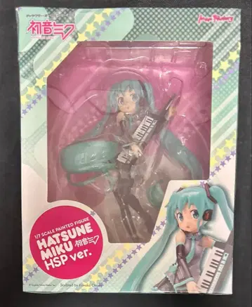 하츠네 미쿠 HSP ver. 피규어 맥스팩토리