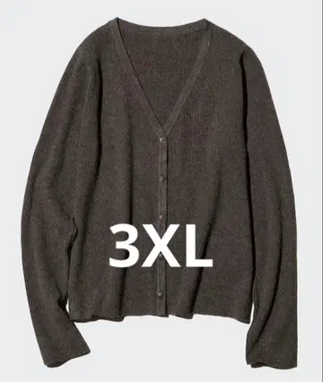 UNIQLO 워셔블 니트 리브 가디건 미사용 새상품 3XL 브라운