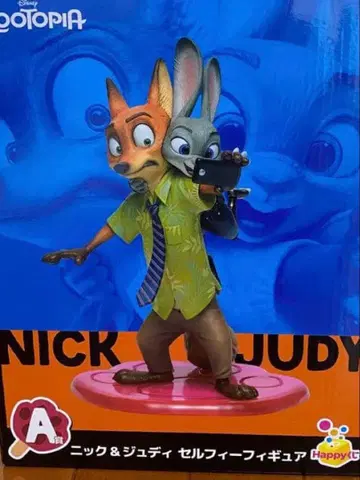 주토피아 셀피 피규어