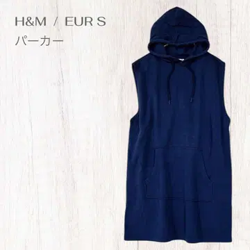에이치앤엠 후드 부착 튜닉 슬리브리스 후드티 속기모 EUR/S