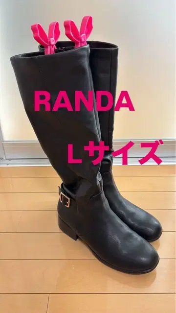 RANDA 블랙 롱 부츠 L 사이즈