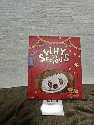 POPMART LABUBU 러브러브 WhySoSerious 캔디 파우치