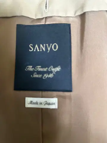 SANYO 트렌치코트