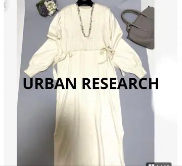 어반 리서치 셋업 니트 원피스 베스트 니트