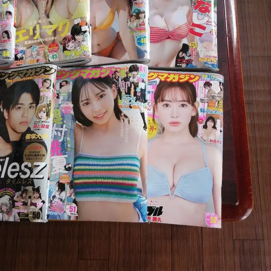 7번째 상품 이미지