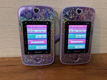 본체끼리 사진 등 송수신 가능한 완구 2대