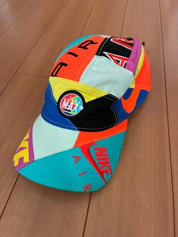 Nike atmos aw84 airmax2 콜라보 캡