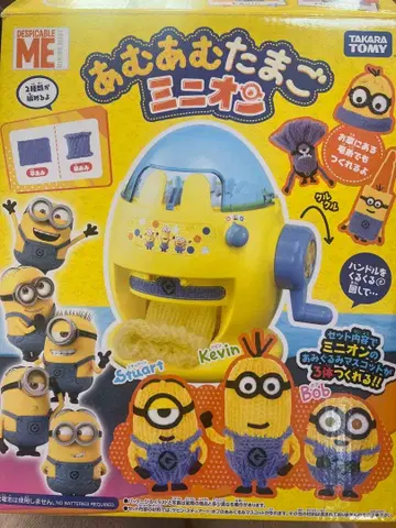 [ 새상품급 ] 아뮤아뮤 에그 미니언 타카라토미