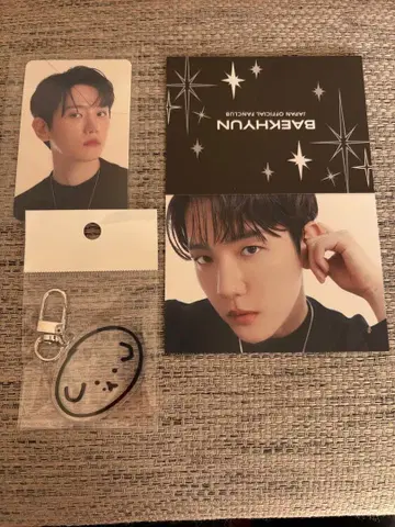 BAEKHYUN 백현 팬클럽 가입 혜택