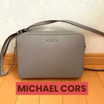 MICHAEL KORS 그레이 숄더백