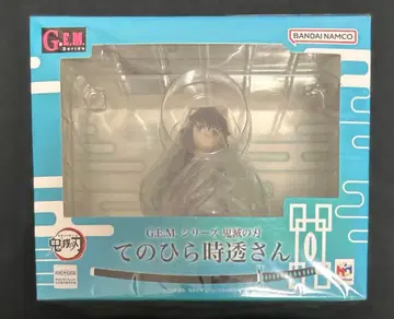 귀멸의 칼날 테노히라 토키토 씨 피규어