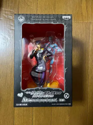 죠죠의 기묘한 모험 제일복권 죠스케&크레이지 다이아몬드