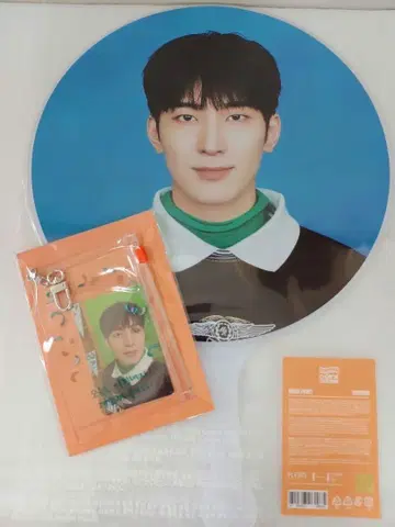 SEVENTEEN 세부치 부채 사진 키링 세트 WONWOO