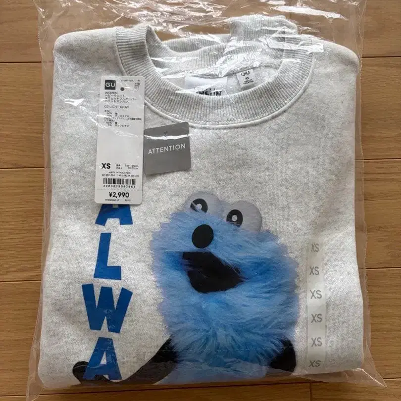 1번째 상품 이미지