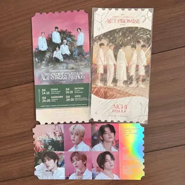 TXT 트레이딩 카드 이벤트 티켓 VIP 혜택