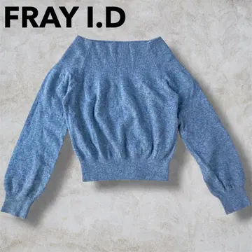 새상품급 FRAY I.D 그레이 니트 스웨터 오프숄더