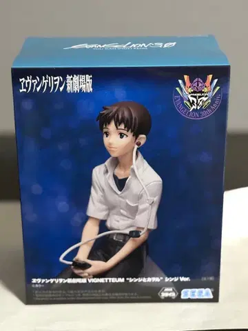 EVANGELION 3.0 이카리 신지 피규어