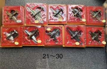 제2차 세계 대전 걸작기 컬렉션 21~30 블리스터 미개봉 매거진 부속