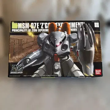 HG MSM-07E 'Z'GOK EXPERIMENT