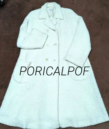 PORICALPOF 아이보리 보아 롱 코트