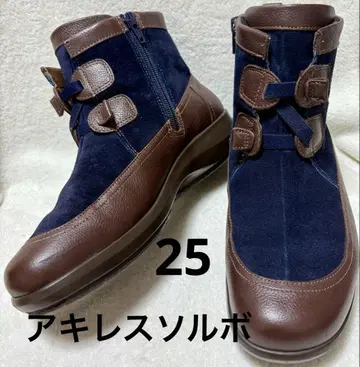 아킬레스 솔보 가죽 & 스웨이드 사이드 지퍼 웨지솔 부츠