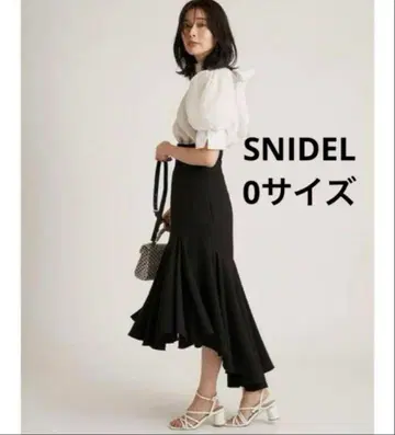 SNIDEL 하이웨스트 헴 볼륨 스커트 아지메 블랙 0 사이즈