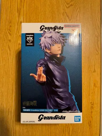 주술회전 Grandista 고죠 사토루